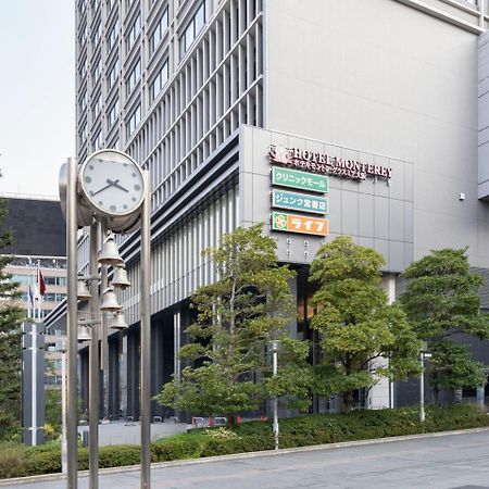 Апартаменты Blue Motomachi Осака Экстерьер фото