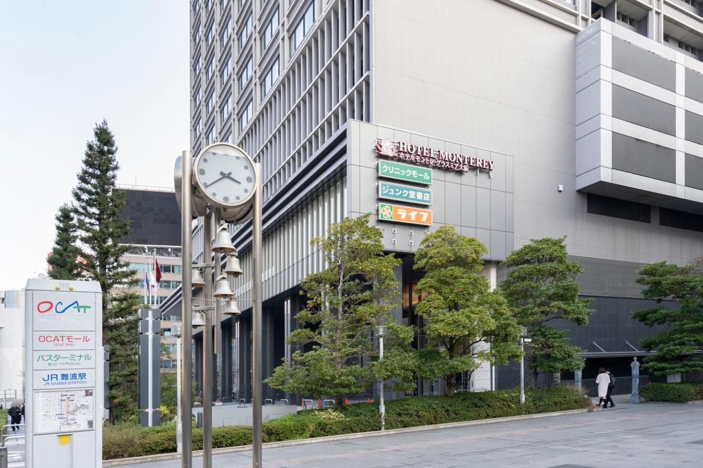 Апартаменты Blue Motomachi Осака Экстерьер фото