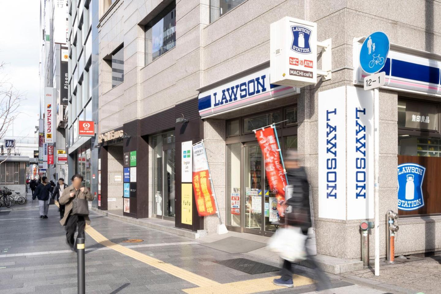 Апартаменты Blue Motomachi Осака Экстерьер фото