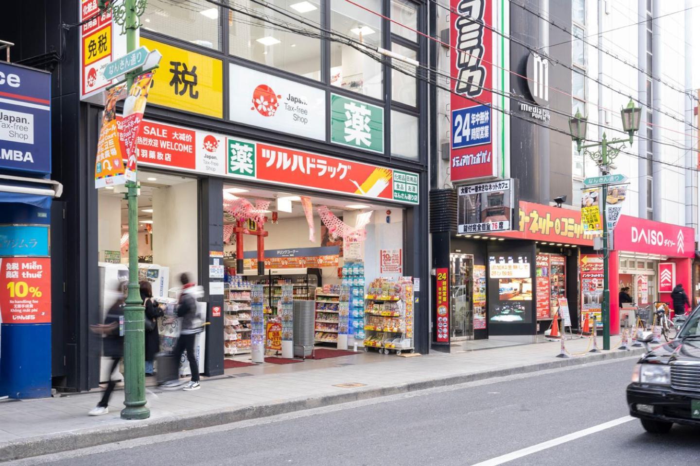 Апартаменты Blue Motomachi Осака Экстерьер фото