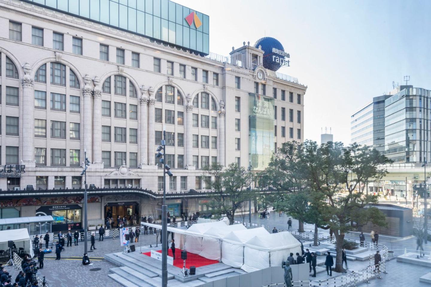 Апартаменты Blue Motomachi Осака Экстерьер фото
