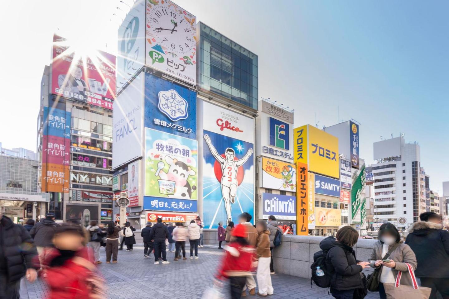 Апартаменты Blue Motomachi Осака Экстерьер фото