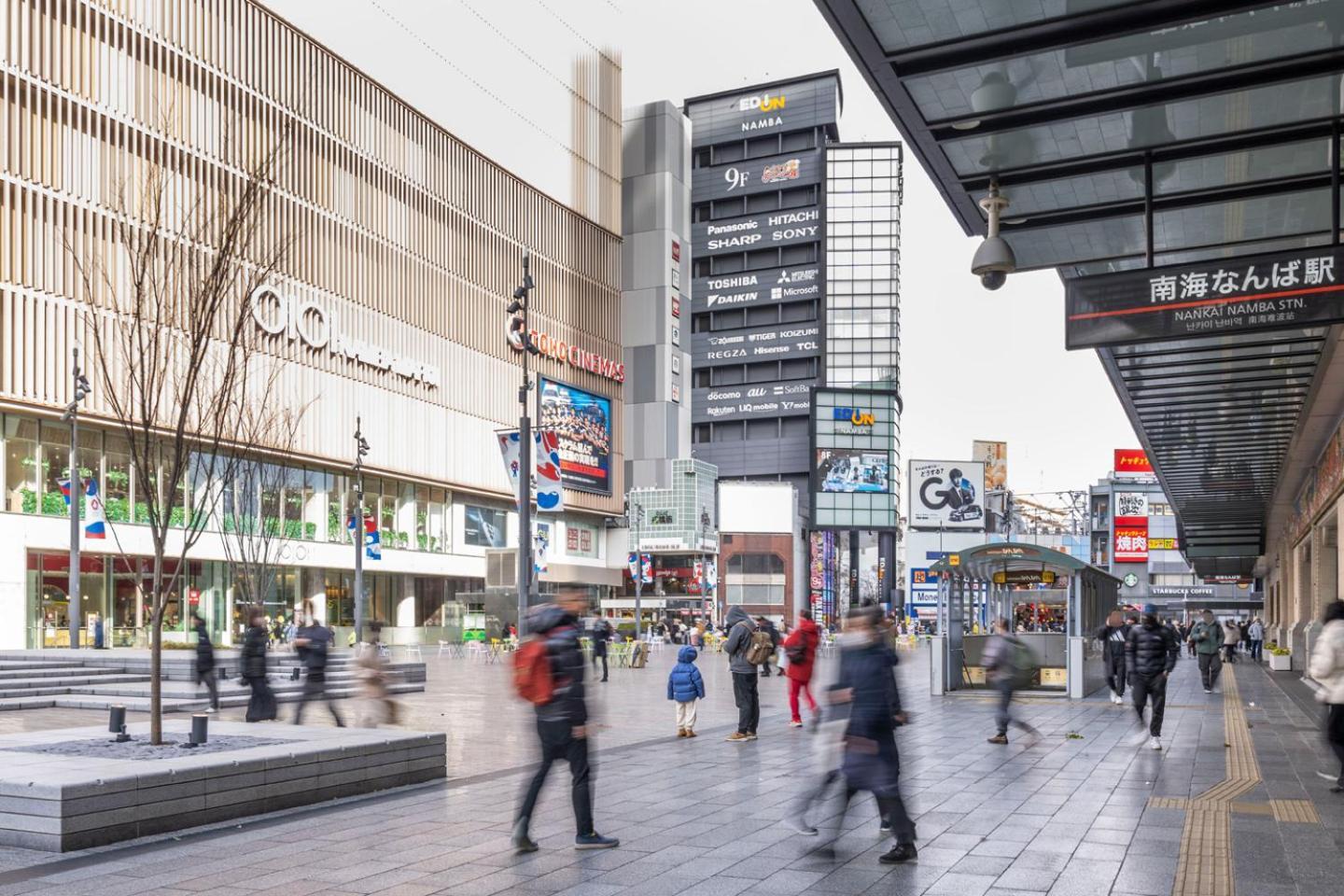Апартаменты Blue Motomachi Осака Экстерьер фото